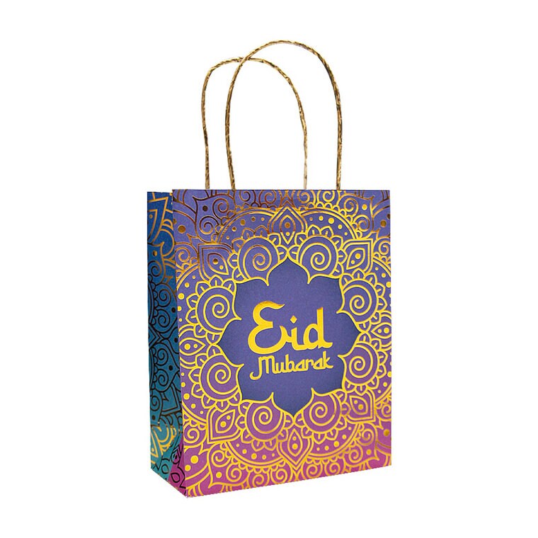 Product Image for Eid Mubarak - Gavepose 17 x 21 cm