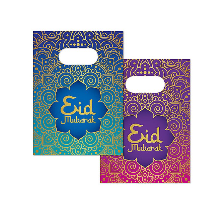 Product Image for Eid Mubarak - Gaveposer 4 stk