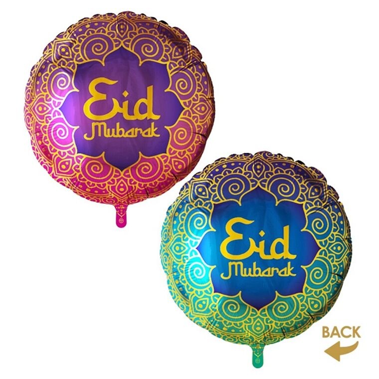 Product Image for Eid Mubarak - Folieballon 45 cm