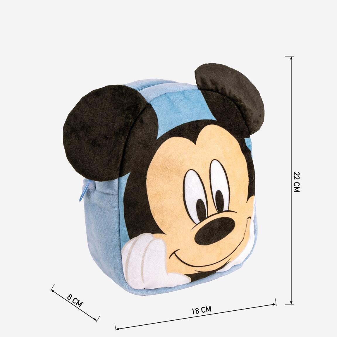 Minirygsæk Mickey Mouse Børnestørrelse