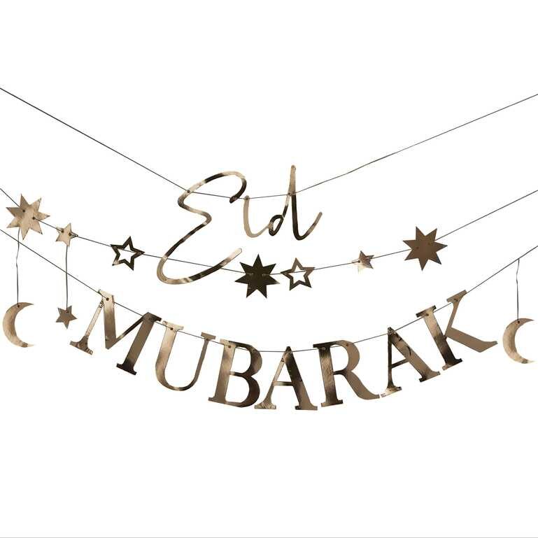 Eid Mubarak - Guirlande 1,5 meter
